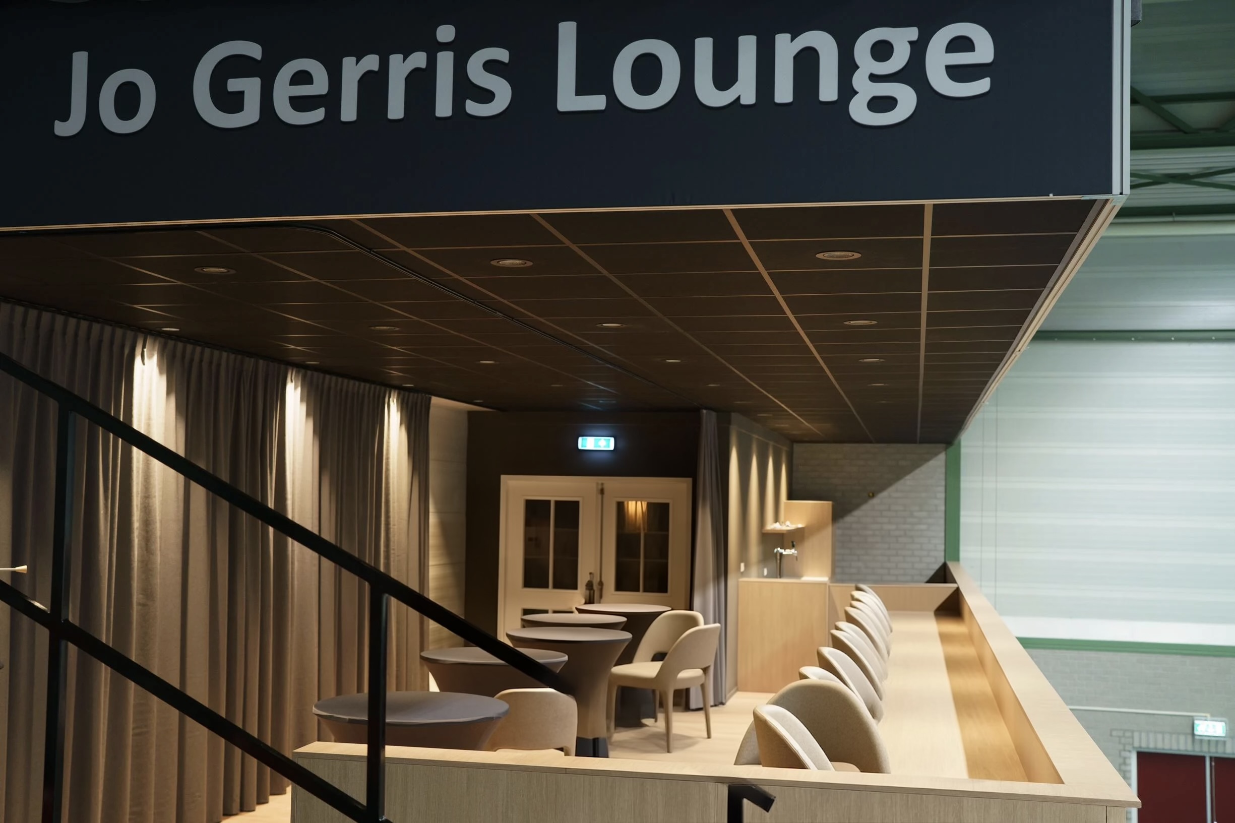 The VIP lounge at Jo Gerrishal Roermond